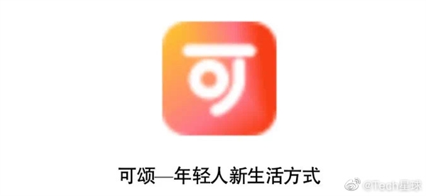 抖音版“小红书”来了：字节将推出种草App可颂