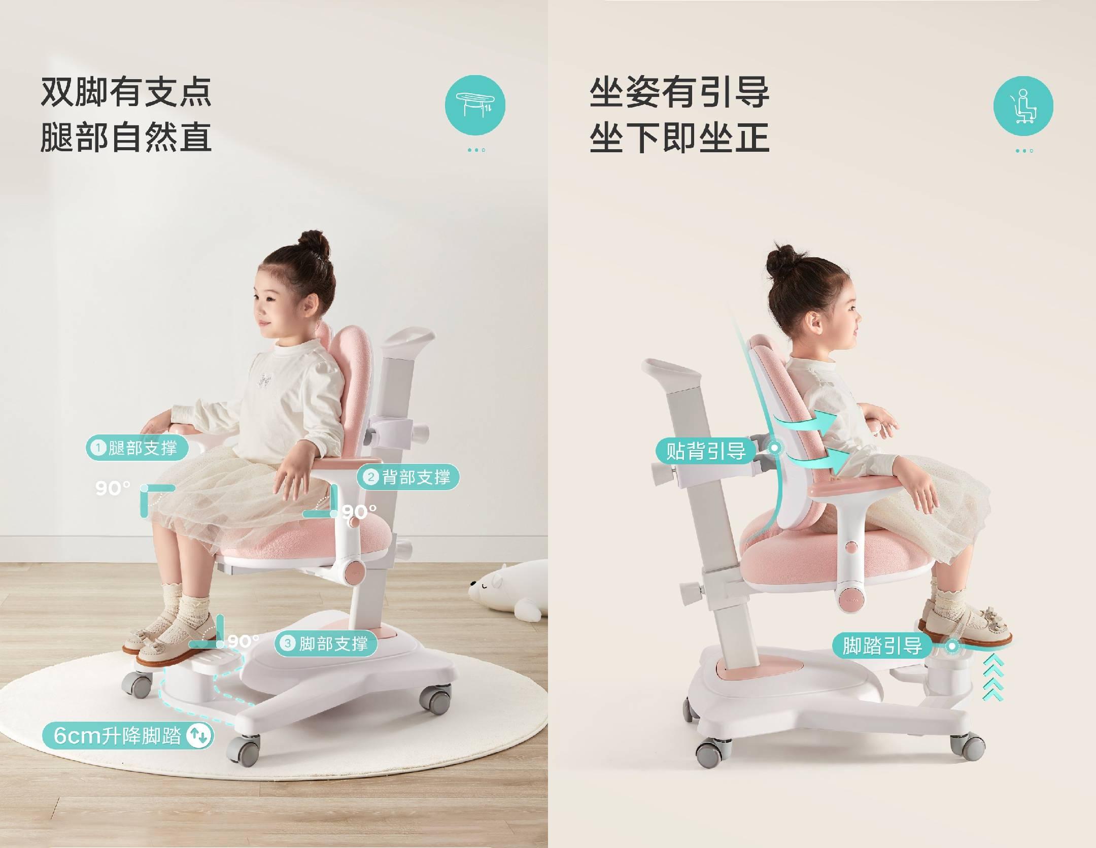 黑白调S2重磅来袭，一键解锁生态用眼环境