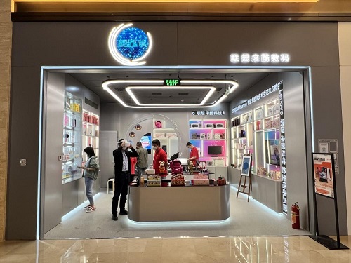 来酷科技聚焦Z时代群体需求，构建元宇宙产品矩阵