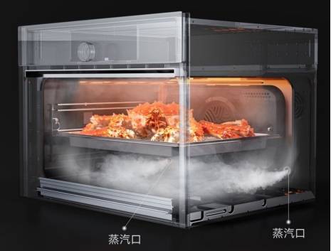 高级进阶蒸烤炸,米家智能嵌入式蒸烤一体机P1晶彩上市