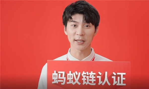 速回收牵手支付宝，“魔性”宣传片登陆分众传媒