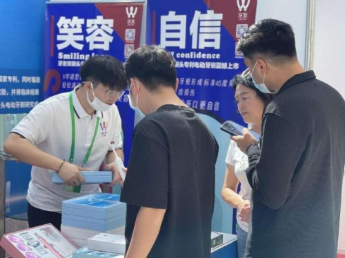 喜报|摘得巴拿马万国博览会国际大奖，“牙友”用硬核实力成就全场“爆款”