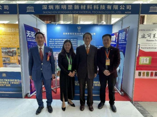 喜报|摘得巴拿马万国博览会国际大奖，“牙友”用硬核实力成就全场“爆款”