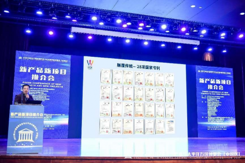 喜报|摘得巴拿马万国博览会国际大奖，“牙友”用硬核实力成就全场“爆款”