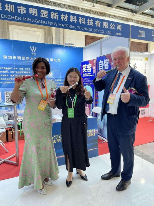 喜报|摘得巴拿马万国博览会国际大奖，“牙友”用硬核实力成就全场“爆款”