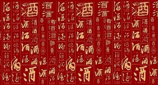 豪迈白酒纯正匠心，饮酒场景多样化