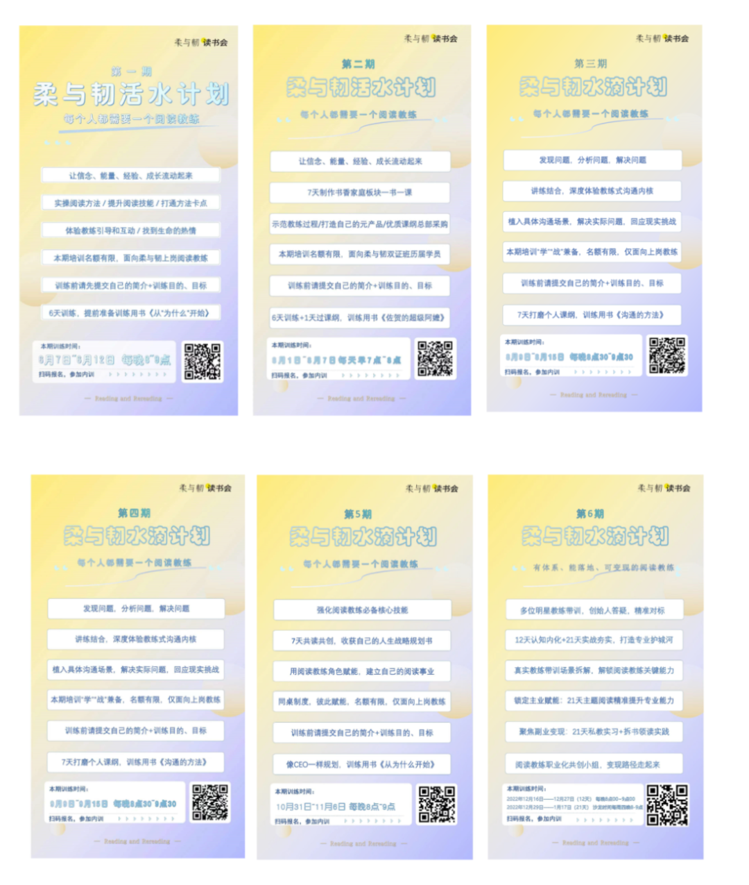微信图片_20230408195831.png