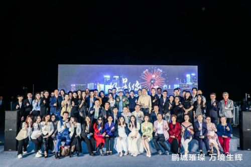 深圳340米高空之上，华为P60发起“夜色圳美”深圳影像征集活动