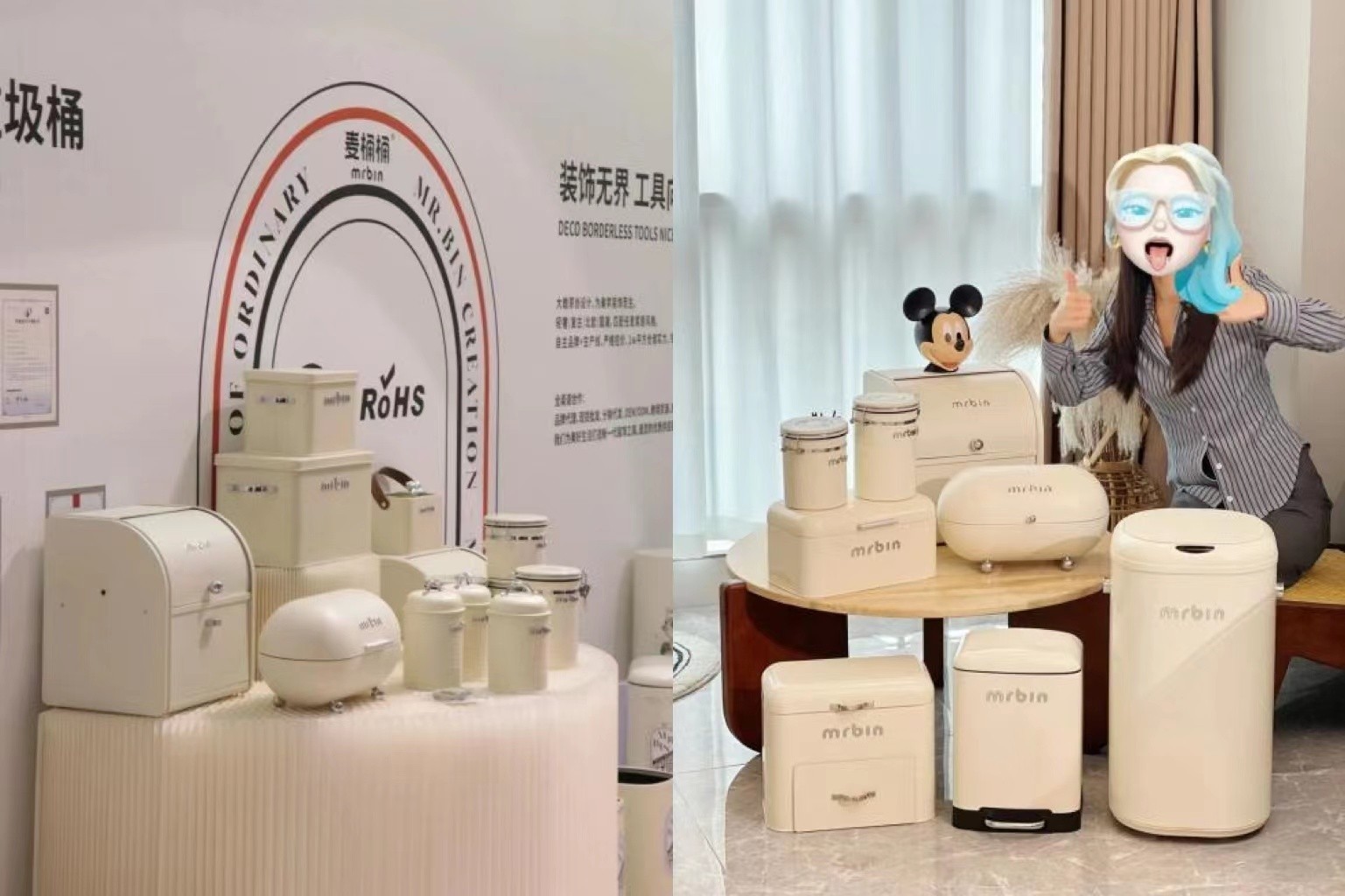 麦桶桶mrbin把工具再做一遍，重新定义