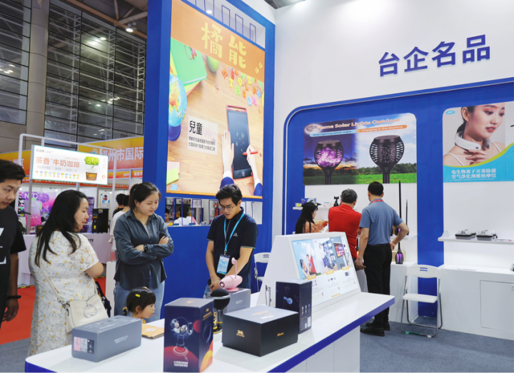 助力两岸交流！深圳展团参加2023年海丝博览会暨海交会成效显著