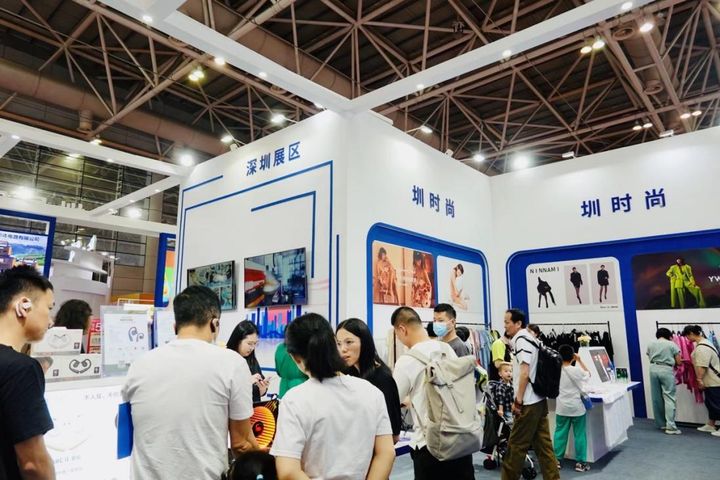 助力两岸交流！深圳展团参加2023年海丝博览会暨海交会成效显著