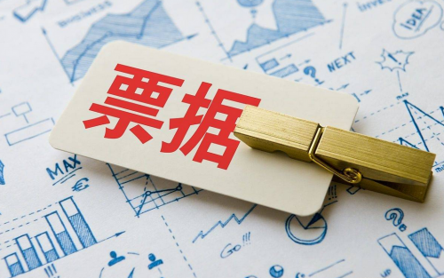 平安银行数字口袋开启新业务模式，平安优票打造极致客户体验
