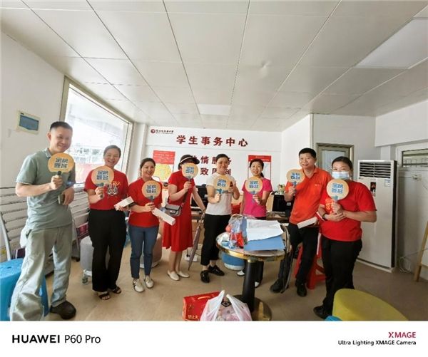暖心服务传递品牌温度，华为高考加油站助力深圳学子