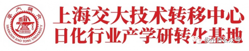 牙釉质修护前沿科技！俊小白与上海交通大学技术转移中心日化行业产学研转化基地达成口腔修护牙膏科研合作