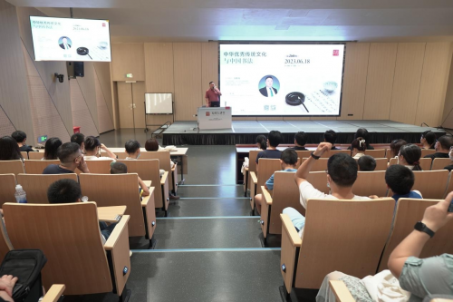 王铁成老师做客“光明大讲堂” 纵论中华优秀传统文化和杰出书法名家名帖