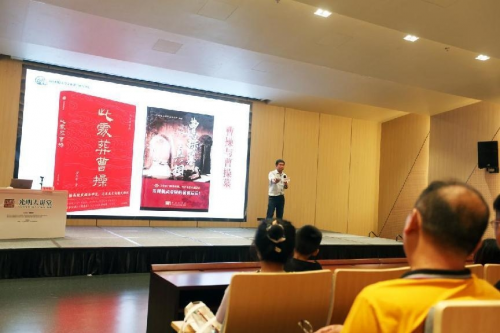 唐际根教授“光明大讲堂”讲座火爆：融考古、历史、传说、文献于一炉