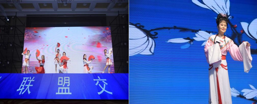 聚创联盟中国合肥交流会