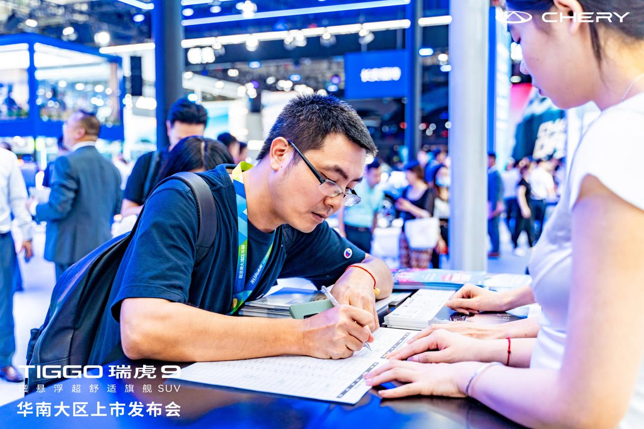万万没想到！让“影帝”刘烨打call的奇瑞TIGGO瑞虎9，竟是20万级SUV舒适旗舰