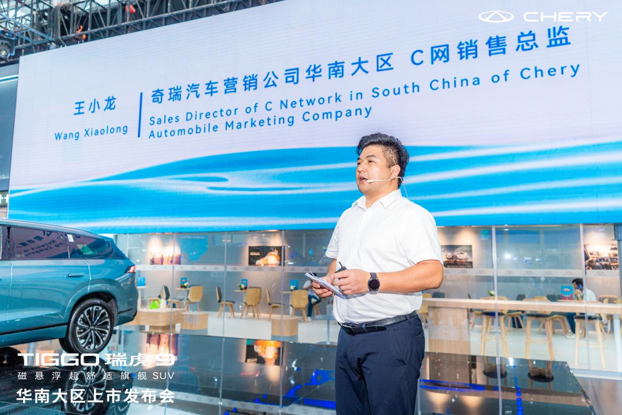 万万没想到！让“影帝”刘烨打call的奇瑞TIGGO瑞虎9，竟是20万级SUV舒适旗舰