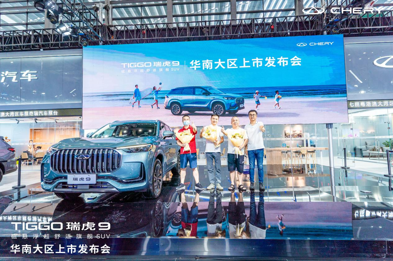 万万没想到！让“影帝”刘烨打call的奇瑞TIGGO瑞虎9，竟是20万级SUV舒适旗舰