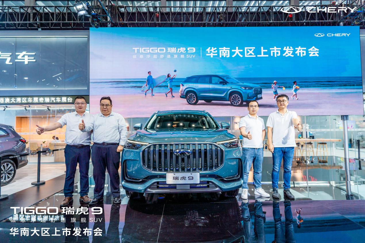 万万没想到！让“影帝”刘烨打call的奇瑞TIGGO瑞虎9，竟是20万级SUV舒适旗舰