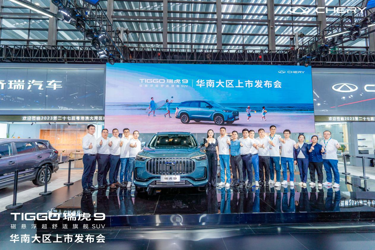 万万没想到！让“影帝”刘烨打call的奇瑞TIGGO瑞虎9，竟是20万级SUV舒适旗舰