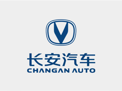 长安汽车11月销量同比增长23%，自主新能源品牌再次亮眼