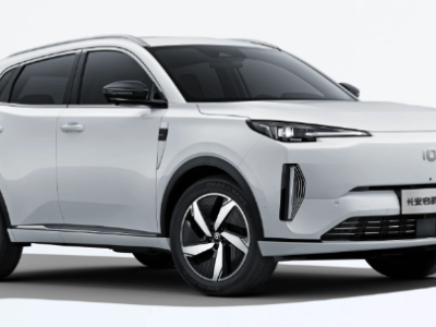 长安启源Q05：定义新一代紧凑型插混SUV，12月12日震撼上市