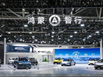 华为积极寻求与奔驰、奥迪合作，扩大汽车业务合作伙伴关系