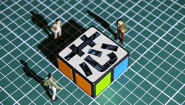 两会“芯”愿景：构建集成电路高质量人才培养体系 助力新质生产力发展