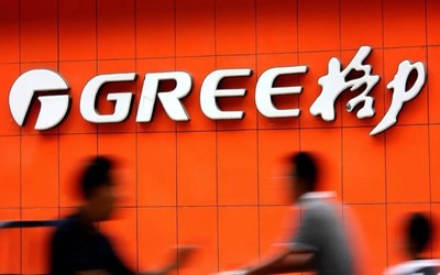 美的披露三季度业绩：净利84.74亿元 同比增长0.33%