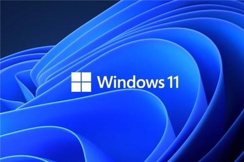 可以更新Windows 11了 新补丁解决游戏性能问题