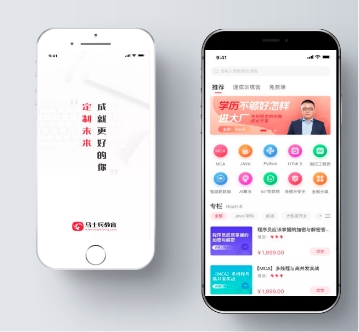 马士兵教育：创新突破 争做IT领跑者