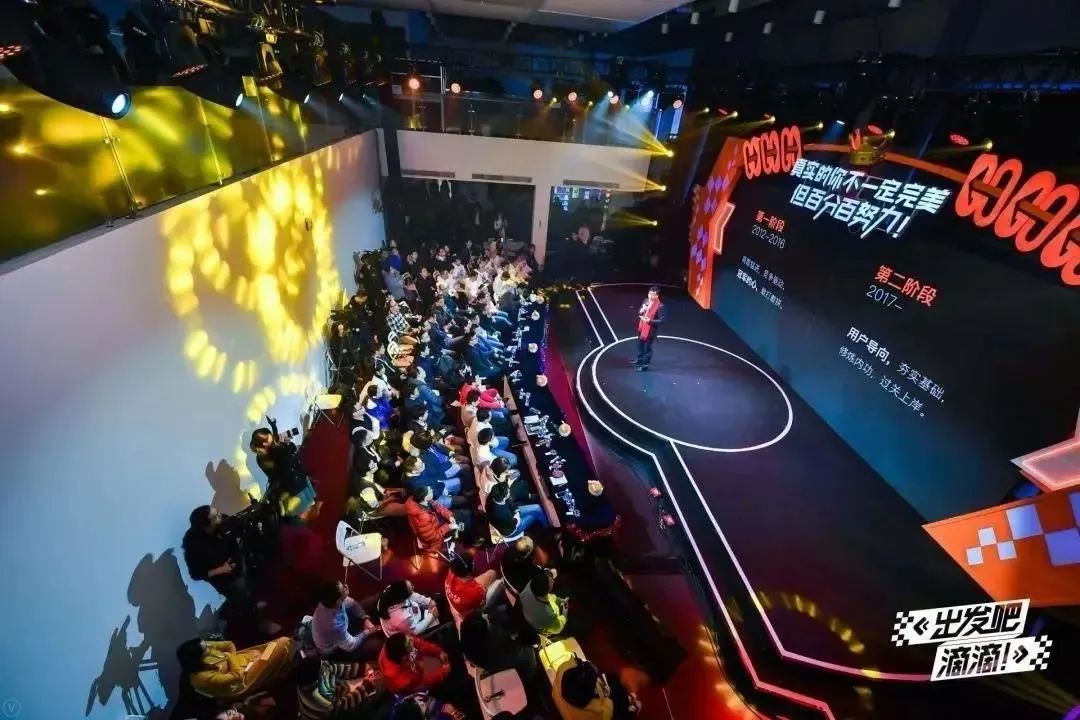 职场年会玩出新花样，东方团购中心教你”兔“出重围！
