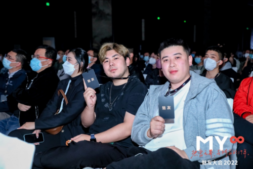 魅族大会公布未来多项规划！全场景门店、旗舰新品明年将落地