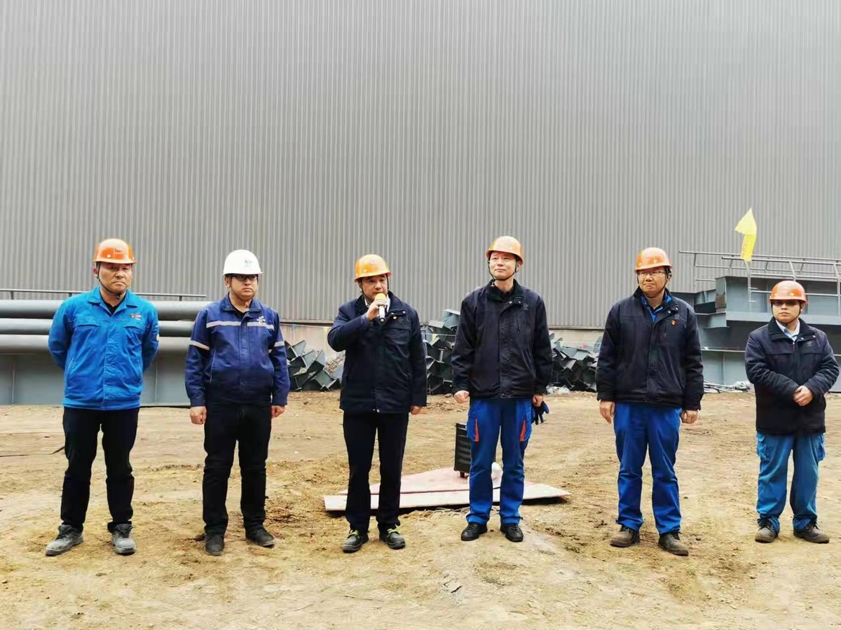 中国二冶集团南钢C2仓项目25米平台封顶仪式圆满举行