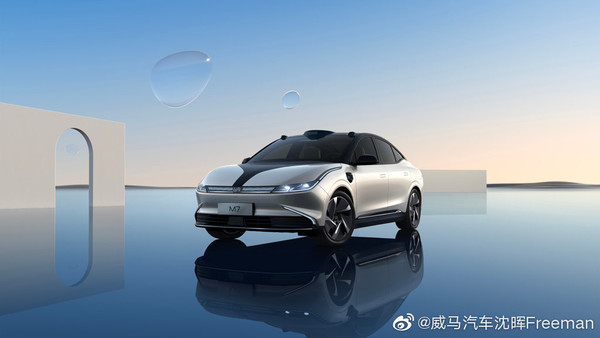 智能汽车