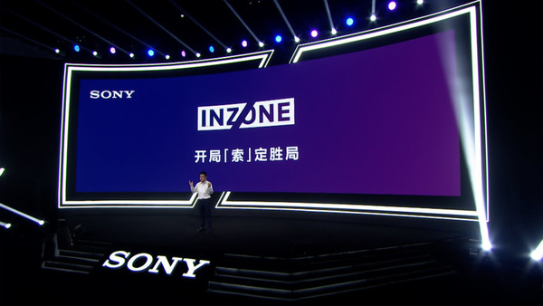 索尼电竞品牌“INZONE”