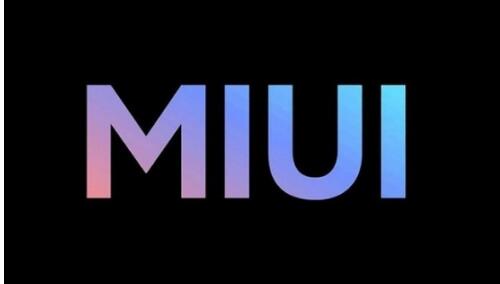 小米MIUI14将于8月16日正式推出  号称是MIUI 14的升级名单发布