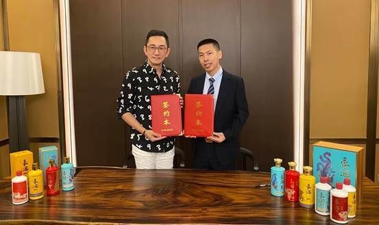 云仓酒庄与八零忆传媒签署9大卫视广告战略合作(图3)