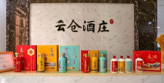 云仓酒庄与八零忆传媒签署9大卫视广告战略合作(图2)