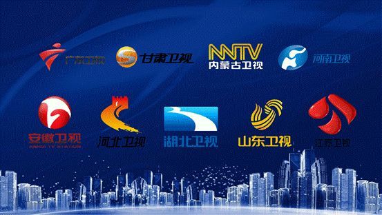 云仓酒庄与八零忆传媒签署9大卫视广告战略合作(图5)