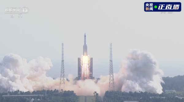 梦天实验舱发射瞬间（图源央视）
