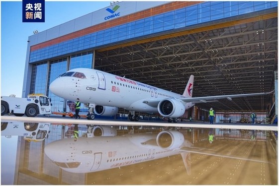 全球首架C919