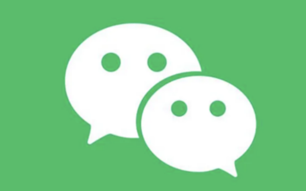 微信对网络赌球等行为进行专项治理