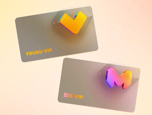 格局小了!优酷更改会员规则被喷 网友为何不买单? 格局小了!优酷更改会员规则被喷 网友为何不买单?