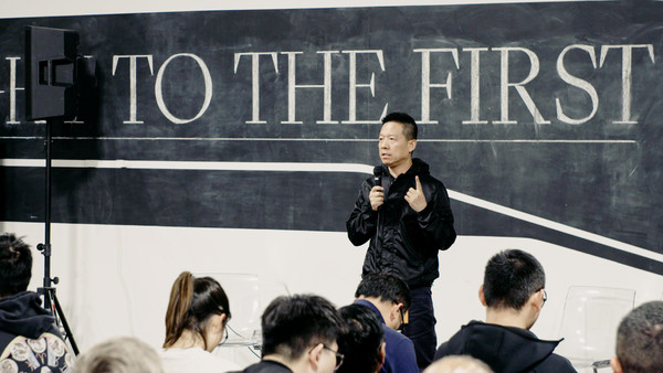 FF创始人贾跃亭演讲