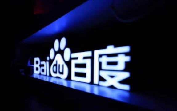 百度 百度