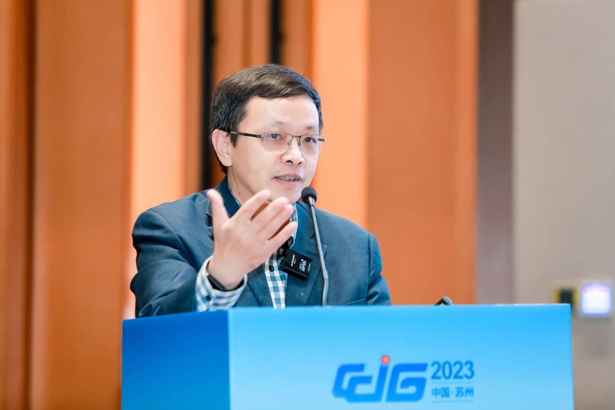 CCIG2023圆满落幕，合合信息智能图像处理技术破解文档处理行业性难题