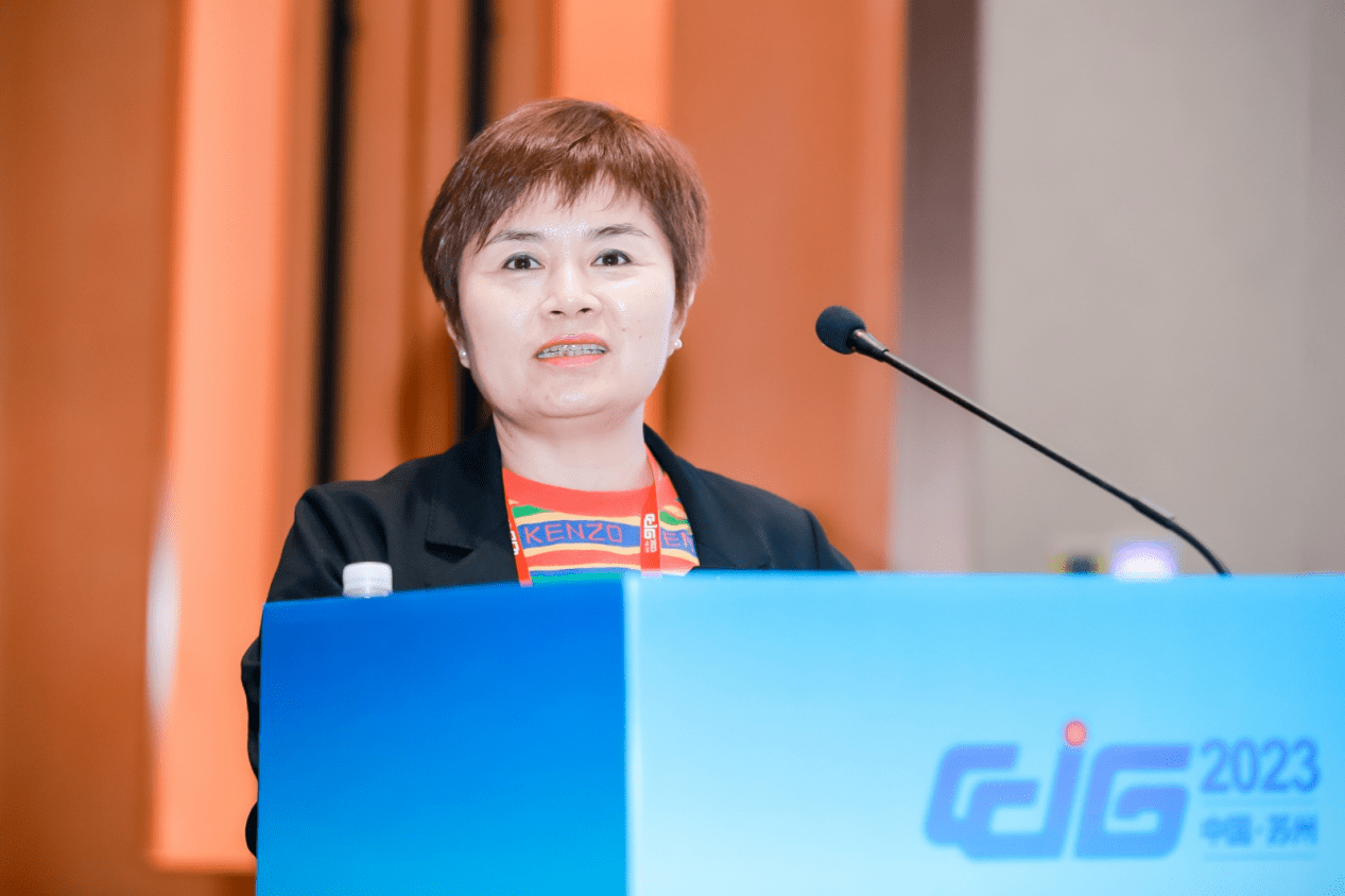 CCIG2023圆满落幕，合合信息智能图像处理技术破解文档处理行业性难题